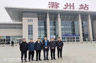 2023-as munkatárscsere parti a JWELL Chuzhou gyárban