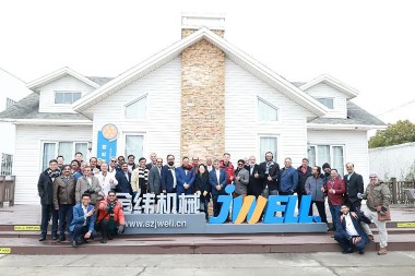 Az Indiai Bombayi Ipari Szövetség cserelátogatásra látogat a Suzhou Jwell Machinery-be