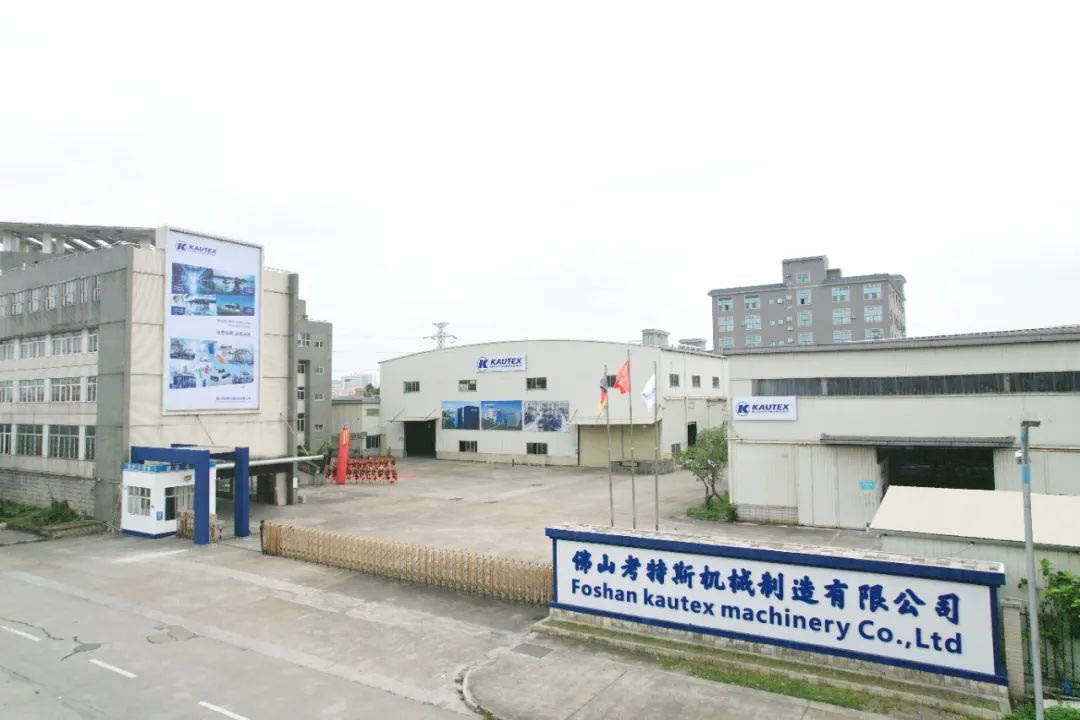 PIC-2